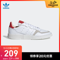 阿迪达斯官网adidas三叶草SUPERCOURT男女经典运动鞋EF9182EF9181