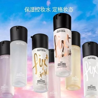 低过双11！cdf会员购！MAC 魅可保湿喷雾 ROSE淡雅玫瑰 100ml