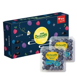 Driscolls 怡颗莓 秘鲁进口蓝莓 2盒 JUMBO 巨无霸果 约125g/盒 新鲜水果 *3件