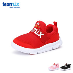 天美意teenmix童鞋18秋季新款婴童运动鞋儿童休闲鞋宝宝户外鞋学步鞋(0-4岁可选) DX7043