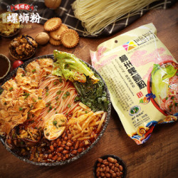 嘻螺会 原味螺蛳粉300g*5广西柳州特产(煮食)袋装方便面粉米线 速食 5袋整箱装 *5件
