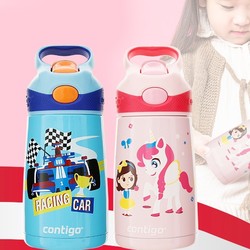 Contigo 康迪克 宝宝儿童保温吸管杯便携防漏水杯 300ml