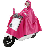 非洲豹雨衣电动车摩托车雨衣单人双人雨衣加大加厚雨披面罩自行车