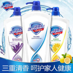 Safeguard/舒肤佳 沐浴露 纯白清香+柠檬清香 720ml*2