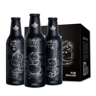 TSINGTAO 青岛啤酒 夜猫子  355ml*6瓶