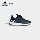  adidas 阿迪达斯 RapidaRun Uncaged Boa 童鞋跑步运动鞋　
