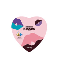 HERSHEY\'S 好时 KISSES 巧克力心形礼盒