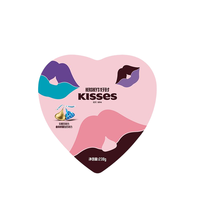  好时 HERSHEY'S KISSES 巧克力心形礼盒