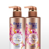 Rejoice 飘柔 甜美花漾 香氛洗护套装 （洗300ml+护300ml) *2件