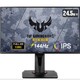 ASUS 华硕 TUF Gaming VG259Q 24.5英寸 144Hz  1ms 155H刷新率 显示器
