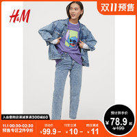【双十一预售】HM DIVIDED女装裤子史迪奇系列直筒牛仔裤0664871