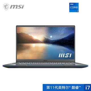 新品发售：MSI 微星 尊爵 Prestige 14英寸笔记本电脑（i7-1185G7、16GB、512GB）