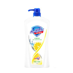 Safeguard 舒肤佳 沐浴露套装(720ml*2瓶)