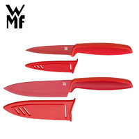 德国福腾宝WMF Touch刀具2件套 水果刀蔬菜刀瓜果刀切片刀不锈钢陶瓷刀红色厨房刀具2件套 *3件