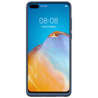 华为 HUAWEI P40 无线充电保护壳 深蓝色