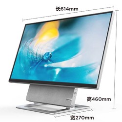 联想YOGA27 可旋转27英寸4K屏一体机台式电脑R5/R7 16G 2T+256G SSD 电视果智能投屏