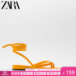 ZARA新款 女鞋特价精选 黄色方头绑带平底凉鞋 11600610090