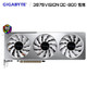 GIGABYTE 技嘉 GeForce RTX 3070 VISION OC 8G雪鹰游戏显卡