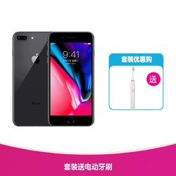 iPhone 8Plus 128G 全网通 4G手机