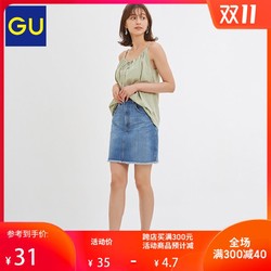 GU极优女装毛边牛仔迷你裙2020秋季新款复古纯棉短裙百搭326780