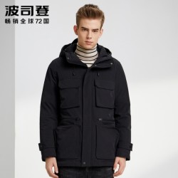 BOSIDENG 波司登 B90141345 男士连帽羽绒服