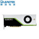  丽台（LEADTEK）NVIDIA Quadro RTX6000 24G GDDR6 384bit/672GBps/CUDA核心4608 实时光线追踪/GPU图形显卡　