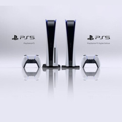 索尼（SONY）PS5  Playstation5 预售