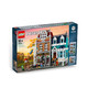 88VIP：LEGO 乐高 Creator 创意街景系列 10270 欧洲风情书店