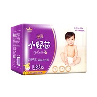 88VIP：Anerle 安儿乐 小轻芯 婴儿纸尿裤 L80 *3件