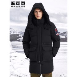 BOSIDENG 波司登 极寒 B90142037 男士羽绒服