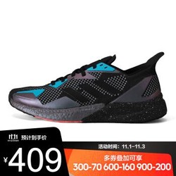 adidas阿迪达斯2020男子X9000L3 MPure跑步鞋EH0057 EH0057 42.5