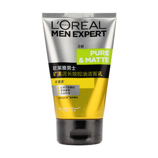 L'OREAL PARIS 巴黎欧莱雅 男士矿漠泥长效控油洁面乳 100ml