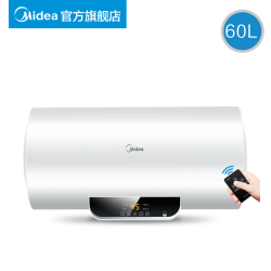 美的(Midea)2100W速热电热水器60升 遥控预约洗浴 健康洗一级节能 加长防电墙F60-15WB5(Y)