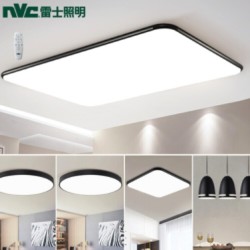 1日30分:nvc-lighting 雷士照明 简欧吸顶灯套装 三室两厅