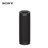 中亚Prime会员：SONY 索尼 SRS-XB23 防水便携无线音箱