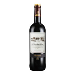 罗莎红酒法国原瓶进口红酒克罗斯干红葡萄酒1瓶750ml*1 *2件