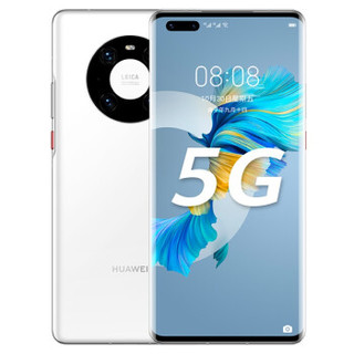 HUAWEI 华为 Mate 40 Pro 5G智能手机 釉白色 8GB 512GB