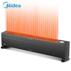 Midea 美的 HDX22K 取暖器（耀黑）+凑单品