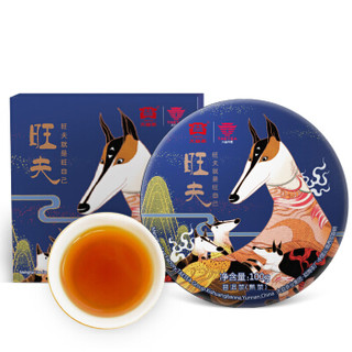 TAETEA 大益 普洱茶 狗年生肖纪念茶 熟茶 100g/饼 *4件