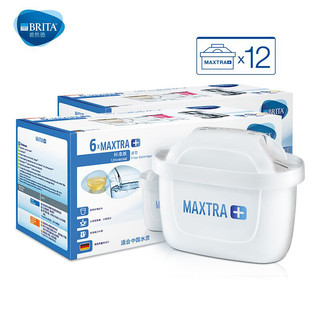 黑卡会员：BRITA 碧然德 Maxtra标准版滤芯   12只装