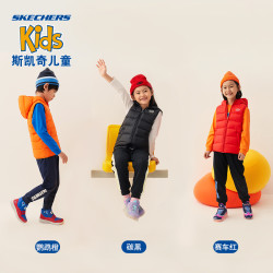 Skechers斯凯奇2020秋冬新款羽绒马甲