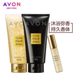 雅芳(AVON)小黑裙香体护理三件套(沐浴150ml+身体乳150g+走珠香水9ml) *6件