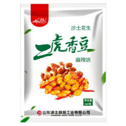 沙土 二虎香豆麻辣味280g/袋 *2件