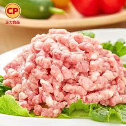 正大CP 猪肉馅瘦肉馅 500g *5件 +凑单品
