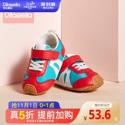 卡特兔&帝拉维拉宝宝学步前鞋秋6-12个月婴儿鞋软底不掉鞋防滑鞋