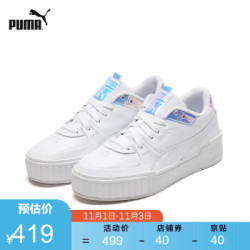 PUMA彪马官方 新款女子炫彩厚底休闲鞋Cali三明治SPORT SHINE 373083 白-紫色-01 39