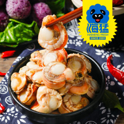 海猛 渤海新鲜现剥熟冻扇贝肉 化冻净重350g *3件