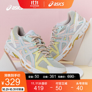 ASICS/亚瑟士 2020秋冬女跑鞋抓地稳定越野鞋 GEL-KAHANA 8 1012A978 浅灰/淡蓝 37.5