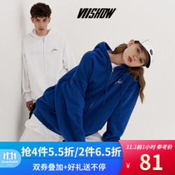 viishow卫衣男2020秋季新款情侣装多色开衫运动潮流连帽上衣长袖潮牌 宝蓝色加绒 S *3件