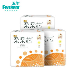 五羊(FIVERAMS)婴儿柔柔芯纸尿裤 纸尿裤L码23片*3包(共69片)